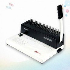 SCS 라미에이스 제본기 LA-C12 링 제본 사무용 문서 바인딩 장비 제본부자재