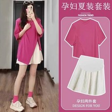 孕婦夏季兩件套時尚短袖不規則上衣 託腹裙裝