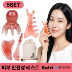 포이브이 괄사 마사지기 얼굴 바디 두피, 핑크마블, 1세트