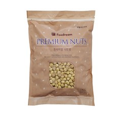 통헤이즐넛 헤즐넛 홀 1kg 푸드림