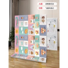 佳佳玩具 兒童雙面爬行墊 遊戲墊 泡沫墊 180*200cm【YF18655】, 勿選智取店