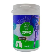 毛萬 犬用深呼吸 70g, 1個, 呼吸/支氣管