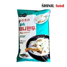 엄지 한입 쏙 실속 미니만두 2.7kg, 1개