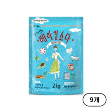 엄마의선택 베이킹소다