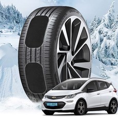 볼트 접착식 붙이는 스노우체인 캐치(호환 상품), 1개