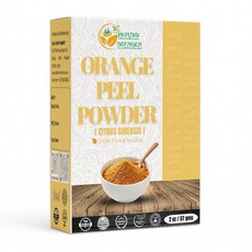 허브 보타니카 오렌지 필 파우더 마스크 57g