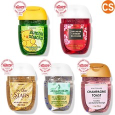 배쓰앤바디웍스 핸드 세니타이저 휴대용 손세정제 손소독제 29ML 5개세트 랜덤발송