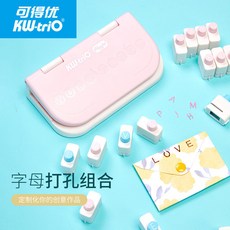 KW-trio 創意手搖壓花機 滾動手賬紙藝刀模DIY壓紋機, 1個, 字母機+大寫字母
