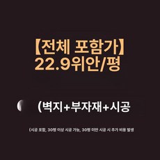 샹들리에 조명 30cm 걸이식 모던 미니멀리스트 실내용, 1㎡, 높이 2.8m 1m2 A