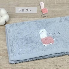 無撚紗毛巾 羊駝刺繡方巾, 1個, 【童巾 25*50cm】灰色