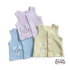 台灣製加厚立體熊熊保暖背心，親膚柔軟排扣寶寶背心，兒童保暖必備，可愛造型，活動自如