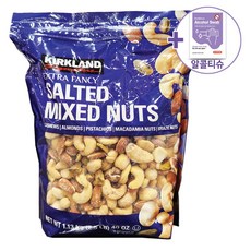 코스트코 커클랜드 가염 믹스넛 1.13KG + 더메이런알콜티슈, 1개