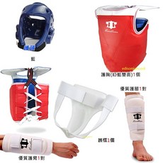 TIANQUAN 跆拳道護具套裝, 1個, 4號（女生-配護陰）