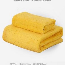 珊瑚絨星座毛巾浴巾組, 1個