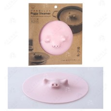 MARNA 矽膠料理蓋, 豬豬落蓋-粉色, 1個