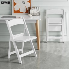 DFMEI 家用摺疊椅子簡易凳子靠背椅便攜簡約辦公椅會議椅餐椅宿舍椅子, 花園椅-奶油白(輕便、防水、易清潔)