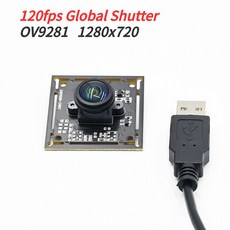 GXIVISION 120fps 글로벌 셔터 카메라 모듈 720p OV9281 흑백 1280x720 1MP USB 웹캠 고 프레임 속도 액션 캡처 플러그 및 플레이, 왜곡 2.4mm