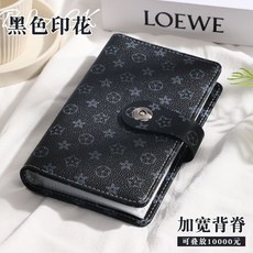 現金存錢本衹放現金收納袋大容量2024新款加厚網紅理財防水收納冊, 1個, 【磁扣款】黑色印花-升級款內頁【可放1萬