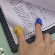 꿀이맘 종이넘기기 골무 M 전표