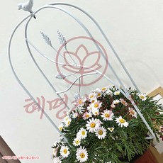 혜명상점 화분 지주대 화이트