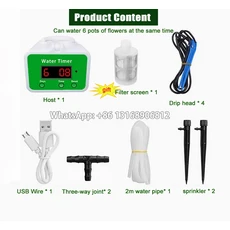 자동 시간 측정 급수 시스템 간편한 식물 관리 소형 스마트 관개 장치 가정용 발코니 화분, 02 Type C, 1개