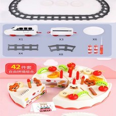초밥 레일 전동 기차 스시트레인 장난감 3단회전차세트(충전세트) 회전초밥기차, J. 3 개의 열차 트랙 배터리  42 피스