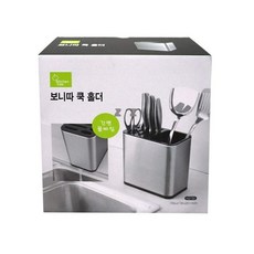 논슬립 키친툴 홀더 칼꽂이 가위꽂이 조리도구꽂이rio8+5zdN