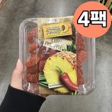 Nutty & Fruity Chili Pineapple 너티 앤 프루티 칠리 파인애플 말린과일 255g 4팩, 4개