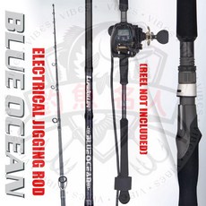 Lurekiller 電動鐵板竿 1.90米 旋轉導環 400克餌重 PE4-8 槍柄 鐵板船竿 路亞竿 釣魚竿 筏竿 岸拋, 1.90米 400克