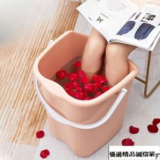 居家生活-泡腳桶足浴桶加高加厚塑料洗腳桶帶蓋泡腳桶家用洗腳盆過小腿足浴盆過膝 泡腳桶 養生桶－, 荷葉綠,加高加大款【44*42*54cm】泡到膝, 1個