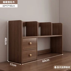 간단한 데스크탑 선반 사무실 작은 책장 스토리지 캐비닛 크리 에이 티브 코너 책장 테이블, 나무 왼쪽-