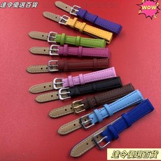 桃園熱銷 PU皮帶彩色帶，兒童男女款平口人造皮針扣皮帶，多種尺寸可選