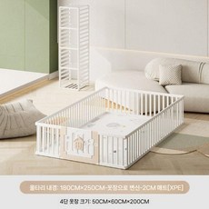 소형 공간 아기 울타리 실내 거실 유아 놀이 펜스, 180x250 큐브 울타리+선반+2CM패드(XPE)
