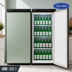 캐리어 소주냉동고 -25도 150L 업소용 살얼음 냉장고 슬러시 쏘빙고 술장고, 그린, 6H