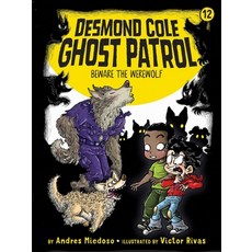Beware the Werewolf Volume 12 Paperback, Little Simon