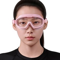 시에투 성인용 고글 물안경 김서림 방지 보관케이스 포함, 1개, 핑크