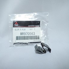 一百世 三菱油箱外蓋彈簧 適用 LANCER VIRAGE, 1個, COLT PLUS 14年後