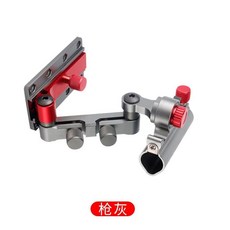 偉冠 釣箱配件 360度旋轉炮臺架 萬向前置大物竿架, 槍灰色（左右通用）