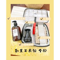 《艾小熊》2025最新獨家新色艾草溫罐，經絡溫罐，養身保健刮痧, 創業全配組（可選色，下單備注顏色）, 1個