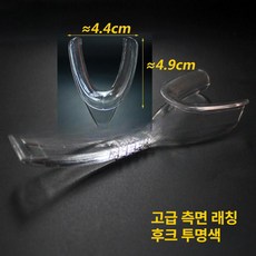 바다봄 치과 개구기 구개 병원 치아 입벌리개 훈련 벌리기, 디럭스 측면 풀 후크, 1개, 1L
