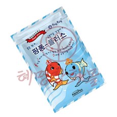 혜명잡화몰 핑퐁플러스 금붕어 사료 250g 구피먹이 민물고기사료 소형금붕어사료 물고기사료 고급사료
