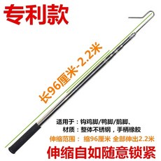 매장 정리 옷걸이 옷막대기 의류매장 옷집게 옷봉, D. 거위잡기 목형 96cm, D. 거위잡기 목형 96cm