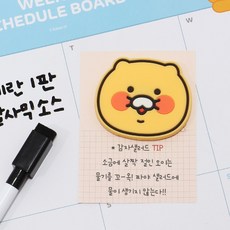 [춘식이] PVC 마그넷, 얼굴