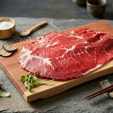 바라던 호주산 냉동소등심 200g 1팩