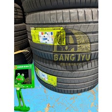 LYKEEN AGNiTE APEX 315/30ZR22 107Y XL 輪胎, 1個, 不含安裝費