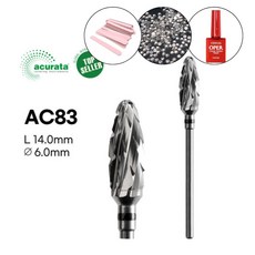 아큐라타 AC240 텅스텐 카바이드 네일 드릴 비트 오프비트, 1개