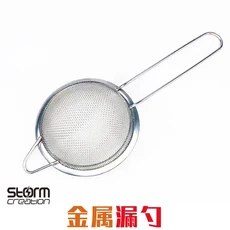 10G 정적 잔디 모델 지형 시뮬레이션 철도 기차를위한 분말 단풍 Wargame 디오라마 액세서리, 03 GRASS TOOL