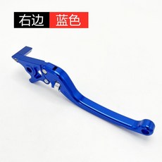 【台灣出貨】 雙碟煞車牛角電動車電摩改裝煞車把手煞車把手側推上幫浦可調手把桿鋁合金, 1個, 蓝色碟刹右边单只