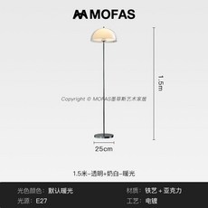 버섯 장스탠드 아크릴 무드등 거실등 그린 플로어스탠드, 베이지 3단 웜라이트