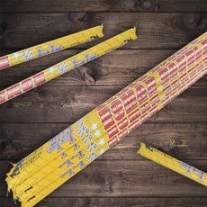 추천마켓1000 10연발 불꽃놀이 10개입 여름휴가